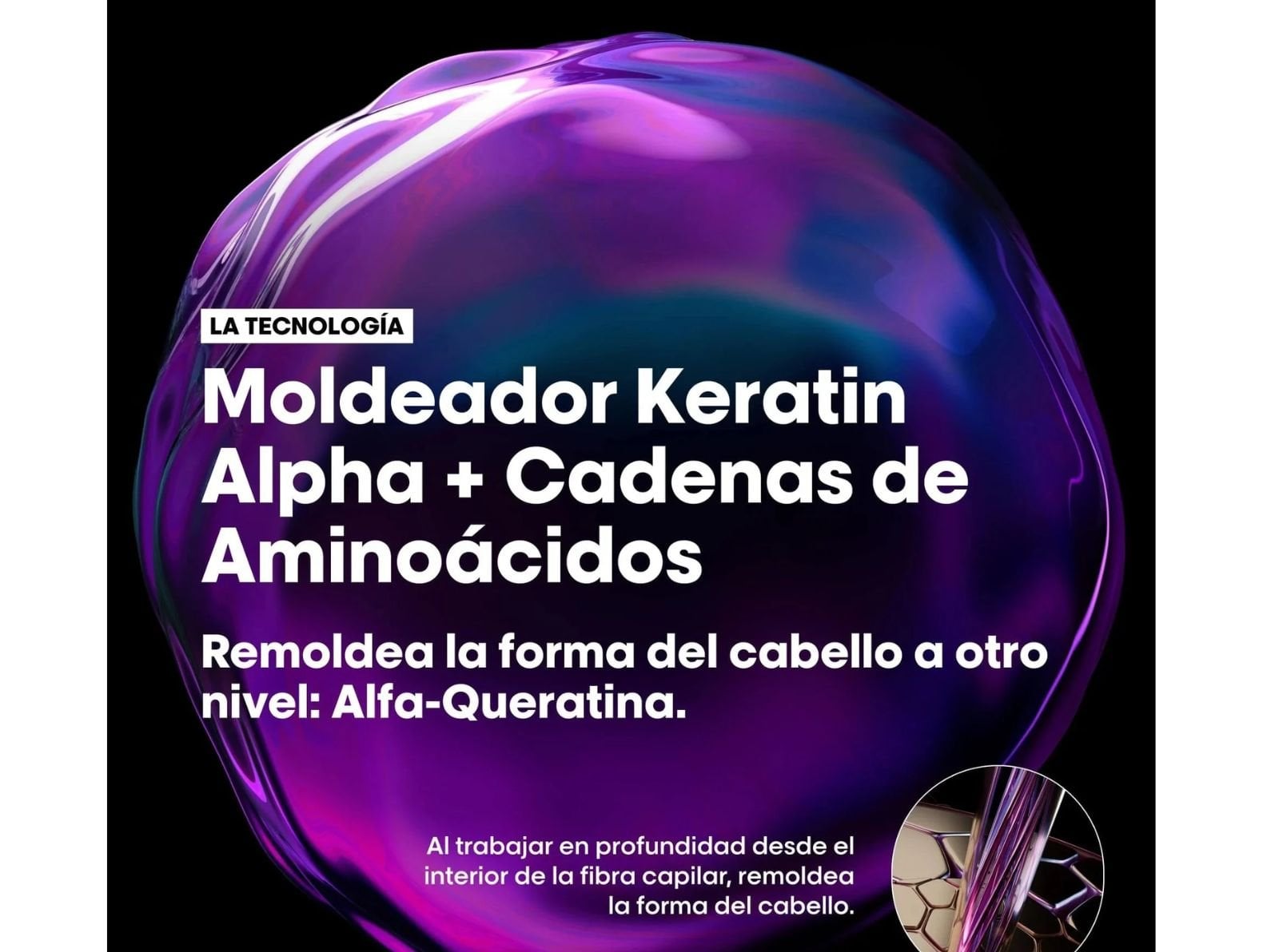 Para qué sirve la keratina en el pelo